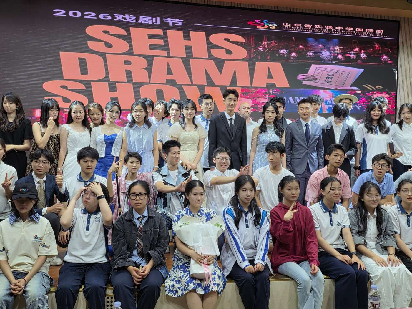 Full cast group photo at the SEHS Drama Show 2026